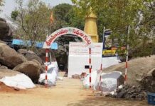 ముస్తాబయిన శివాలయం