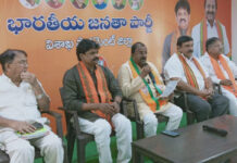 ఉద్యోగుల ఉద్యమాలను అణిచి వేయాలని చూస్తోంది