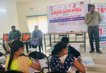 మహిళా సాధికారత గురించి అవగాహన సదస్సు..