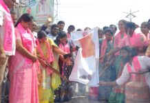 వంట గ్యాస్ ధరల పెంపును నిరసిస్తూ మోదీ దిష్టిబొమ్మ దగ్ధం..