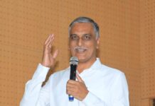 పదిలో మరో సారి రెండవ స్థానం సిద్దిపేట జిల్లా..