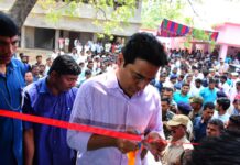 పల్లె దవాఖాన ప్రారంభించిన: మంత్రి కెటిఆర్..