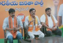 ఉత్తరాంధ్ర అభివృద్ధి బిజెపి వల్లే సాధ్యం..