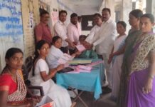 కంటివెలుగునుసద్వినియోగం చేసుకోవాలి..