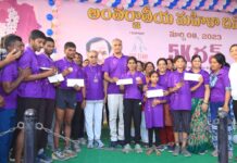 మహిళా దినోత్సవం సందర్భంగా షీ టీమ్స్ ఆధ్వర్యంలో 5కే రన్