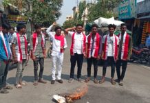 ముందు ప్రచారం చేస్తే రద్దు..