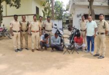 గంజాయి పట్టివేత నిందితుల అరెస్ట్