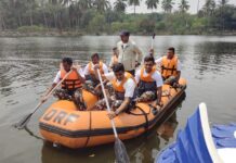 జిల్లాలో డిజాస్టర్ రెస్పాన్స్ ఫోర్స్ టీమ్: జిల్లా ఎస్పీ