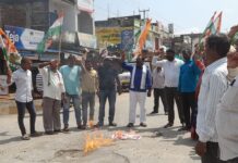 లీకు ద్రోహులను శిక్షించాలి నిరుద్యోగులకు న్యాయం చేయాలి