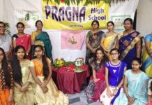 పాఠశాలల్లో ఘనంగా ఉగాది ఉత్సవాలు