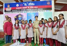 మహిళల భద్రతే లక్ష్యం