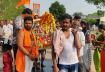 ఘనంగా పందిళ్ళ గ్రామంలో శ్రీ సీత రాముల శోభాయాత్ర