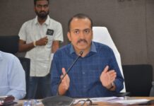 మన ఊరు మన బడి పనుల పురోగతిపై సమీక్ష సమావేశం నిర్వహించిన..జిల్లా కలెక్టర్