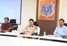 సైబర్ నేరాల పట్ల అప్రమత్తంగా ఉండాలి..