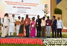 సీఎం దత్తత గ్రామనికి జాతీయ అవార్డు