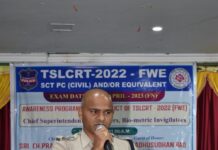 పోలీస్ రిక్రూట్మెంటు బోర్డు నియమావళి పాటించాలి: కమీషనర్ ప్రవీణ్ కుమార్