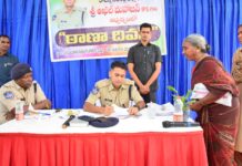 ప్రజలకి మరింత చేరువలో