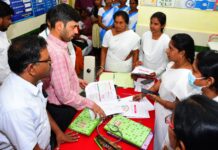 “ఆరోగ్య మహిళా” పై ప్రతీ మహిళకు అవగాహన