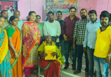 శ్రమకు దక్కిన సన్మానం