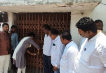 నకిలీ విత్తనాల కంపెనీ గుట్టు రట్టు