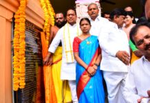 సీతారామ కళ్యాణ మహోత్సవంలో మంత్రి ఇంద్రకరణ్ రెడ్డి