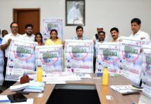 మనోధైర్యనికి ప్రతీక,మానసిక సమస్యల పరిష్కార వేదిక “కిరణం”