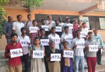 ఉత్తమ ఫలితాలు సాధించాం.