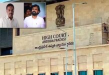 ఏపీ సీఐడీ కేసు.. ఆదిరెడ్డి అప్పారావు, వాసుకు హైకోర్టు బెయిల్..