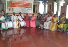 14న గోదాగోకులంలో హనుమజ్జయంతి వేడుకలు..