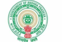 ప్రభుత్వ ఉద్యోగులకు గుడ్న్యూస్.. హెచ్ఆర్ఏ పెంపు..