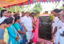 ప్రగతి బాటలో పల్లెలు