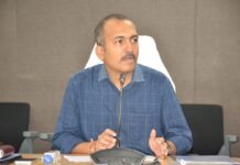 మన ఊరు మన బడి పథకంఫైన సమీక్ష సమావేశం నిర్వహించిన. జిల్లా కలెక్టర్…