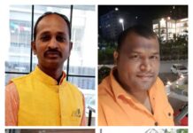 ఔరంగాబాద్ లో ఘోర రోడ్డు ప్రమాదం