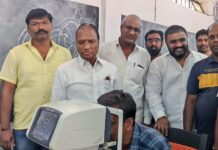 అందత్వ నివారణ మన లక్షం..