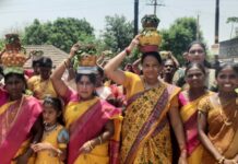 ఘనంగా ఎల్లమ్మ బోనాలు