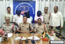 ఉద్యోగాల పేరిట యువతను మోసగిస్తున్న ముఠా అరెస్టు !