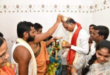 ధాన్యగారంగా తెలంగాణ