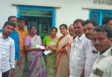 క్రీడాకారుని కుటుంబానికి రెండు లక్షల ఆర్థిక సాయం