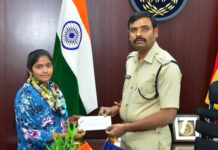 మావోయిస్టుకు ఆర్థికసహాయం