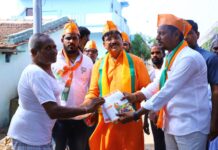 అంకాపూర్ లో బీజేపీ ఇంటింటి ప్రచారం