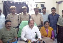 గంజాయి పట్టివేత