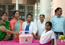 గర్భిణీ స్త్రీల కు న్యూట్రిషన్ కిట్లు పంపిణీ