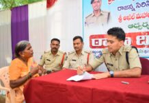 ఠాణా దివస్ లో సత్వరమే న్యాయం: జిల్లా ఎస్ పీ మహాజన్