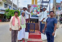 ఘనంగా దొడ్డి కొమురయ్య 77 వ వర్ధంతి