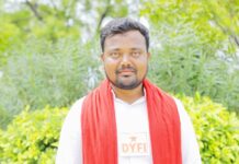 ఐటీ పార్కు పేరుతో యువతను తప్పుదోవ పట్టిస్తున్న ఎమ్మెల్యే