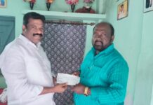 మెడికో విద్యార్థినికి సహాయం..