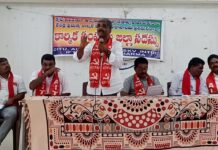 కార్మిక ప్రజా వ్యతిరేక విధానాలపై ప్రతిఘటిద్దాం!