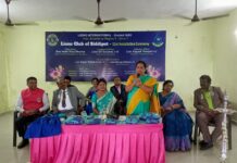 పేదల అభ్యున్నతి లయన్స్ క్లబ్ సేవలు..