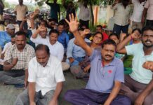 మా గ్రామాన్ని విలీనం చేయవద్దు.