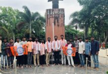 11వ ఆవిర్భావ దినోత్సవ సంబరాలు..